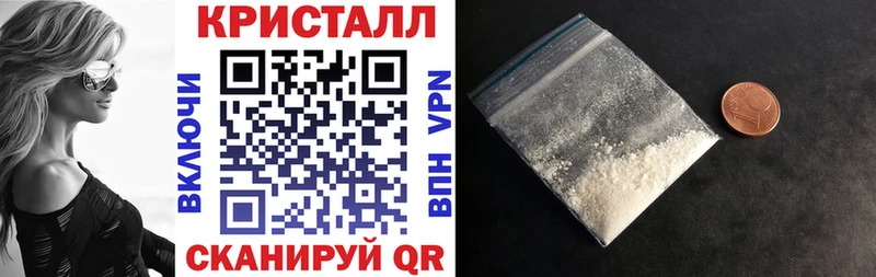 Амфетамин Premium  Купить  Коркино 