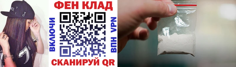 Amphetamine 98% Коркино