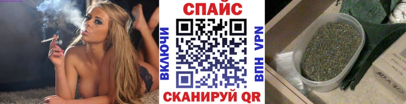 БУТИРАТ бутандиол  Купить  Коркино 