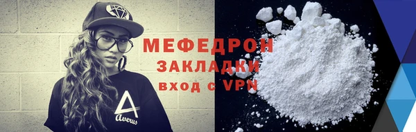наркотики Киреевск