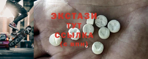 наркотики Киреевск
