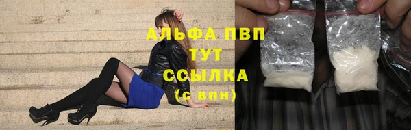 мдма Киренск