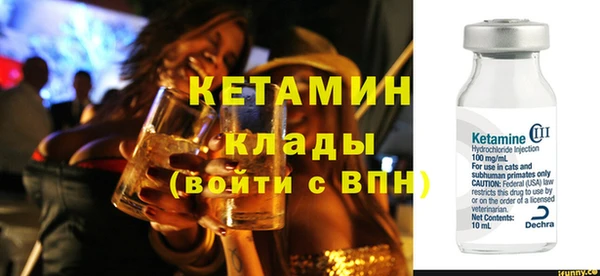 наркотики Киреевск