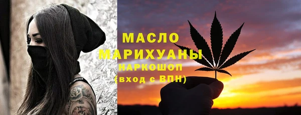 наркотики Киреевск