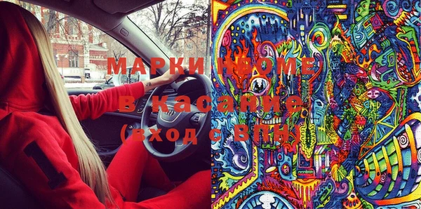 мдма Киренск