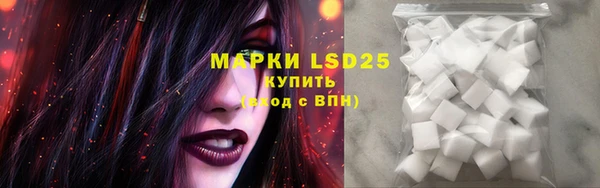 мдма Киренск