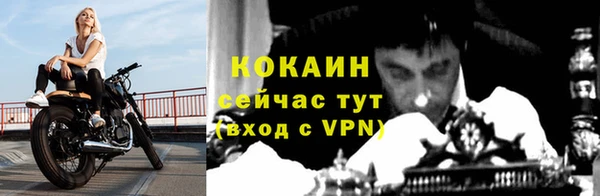 наркотики Киреевск