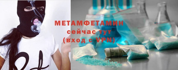 мдма Киренск