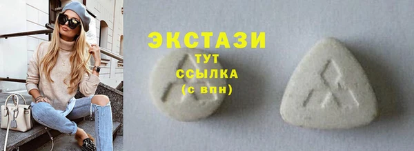мдма Киренск