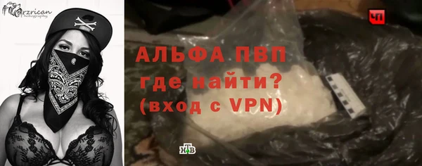 мдма Киренск