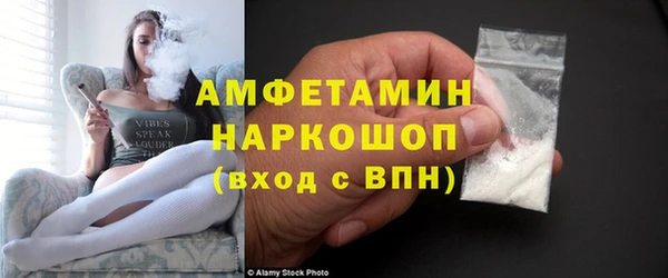 мдма Киренск