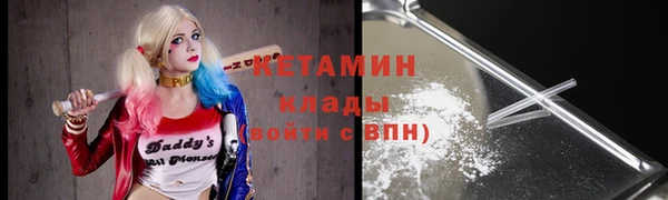 мдма Киренск