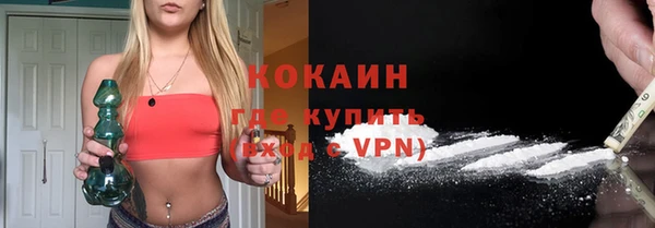 наркотики Киреевск