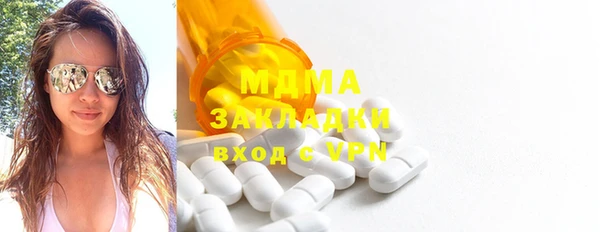спайс Кодинск