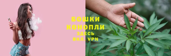 скорость mdpv Кинешма