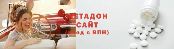скорость mdpv Кинешма