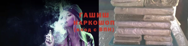 скорость mdpv Кинешма