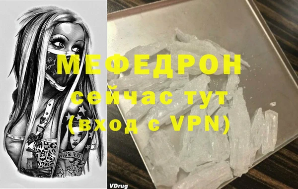 мдма Киренск