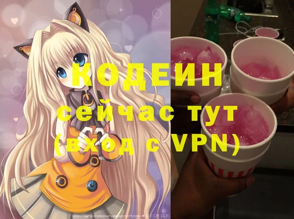 тгк Козельск