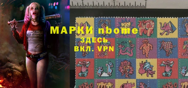 наркотики Киреевск