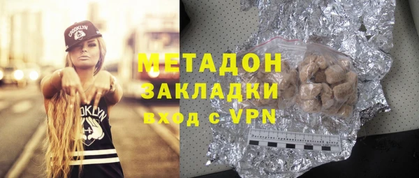 тгк Козельск