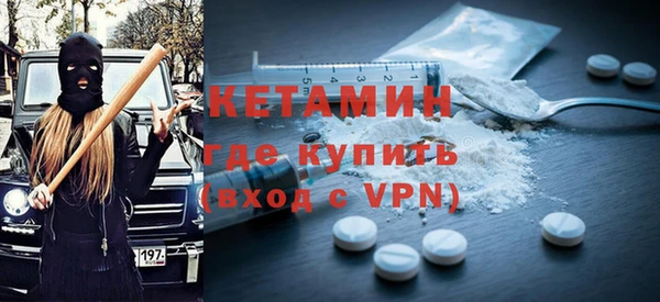 наркотики Киреевск