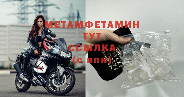 тгк Козельск