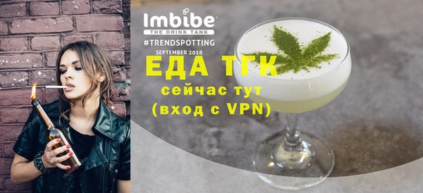 наркотики Киреевск