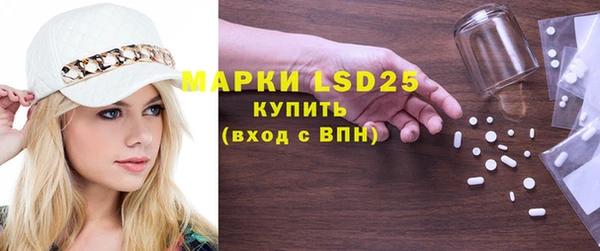 наркотики Киреевск