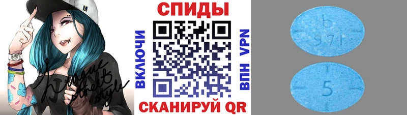 Метамфетамин пудра  Купить где  Коркино 